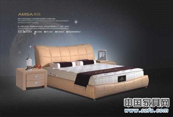 点击打开原图