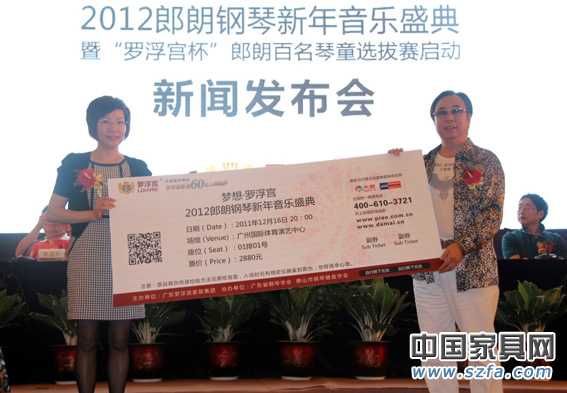 点击打开原图