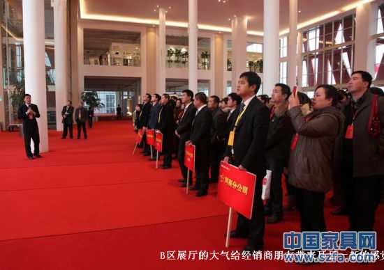 創變2012 掌上明珠家具商務年會順利召開 創變2012 掌上明珠家具商務年會順利召開