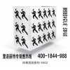 新品出爐：第二代空調(diào)罩，瘋狂搶購啦！