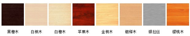長沙辦公屏風(fēng),長沙辦公家具,長沙辦公家具公司,長沙辦公家具廠