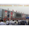 南通紡都城，傳世領地，商麥策源