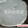 穿刺線夾絕緣硅脂，穿刺線夾專用硅脂，穿刺線夾硅脂