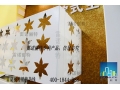 廣東鋁合金空調(diào)保護(hù)罩，廣東空調(diào)外機(jī)罩
