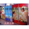 3D立體玻璃移門——?jiǎng)?chuàng)造億萬財(cái)富
