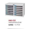 供應文件柜，12抽文件柜，存放A4紙文件柜