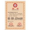 深圳椅子廠，龍崗辦公椅報價寶安區桌椅批發，南山職員椅廠家直銷