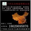 佛山到武漢 宜昌物流公司在那里？【13825127256】