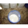 水洗無痕可移膠水，包裝材料可移膠水，車貼可移膠水