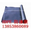 供應冶金環保hdpe土工膜，土工膜用途