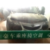 安溪通風(fēng)座椅改裝【安溪通風(fēng)座椅改裝團(tuán)購(gòu)】找通風(fēng)座椅改裝公司