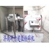超微低溫粉碎機【認準】研力，質優(yōu)價廉信譽保證