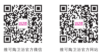 維可陶衛(wèi)浴：當(dāng)隱形房客，悄然毀滅家庭安全