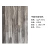 定西復(fù)合地板廠家|哪里有賣(mài)新式的復(fù)合多層地板