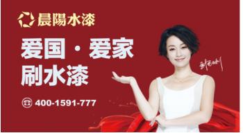 点击打开原图