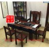 老船木家具茶臺，船木帶擋板茶臺，船木電磁爐茶臺