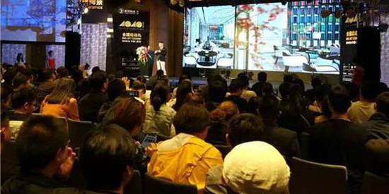 “40under40”2018全國啟動 梁志天、黃全攜逾千名青年設(shè)計師燃爆現(xiàn)場！