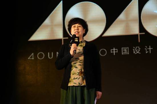 “40under40”2018全國啟動 梁志天、黃全攜逾千名青年設(shè)計師燃爆現(xiàn)場！