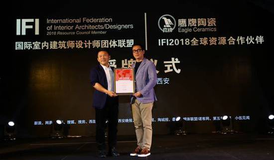 “40under40”2018全國啟動 梁志天、黃全攜逾千名青年設(shè)計師燃爆現(xiàn)場！
