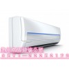 杭州三塘空調(diào)拆裝維修站，專業(yè)空調(diào)拆裝移機