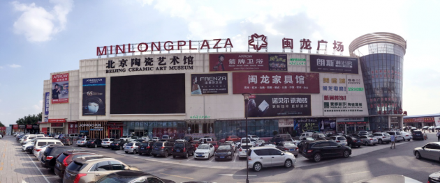 点击打开原图