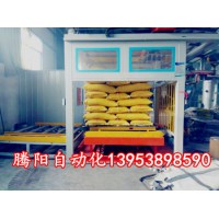 碼垛機器人又可以應(yīng)用于哪些行業(yè)呢？
