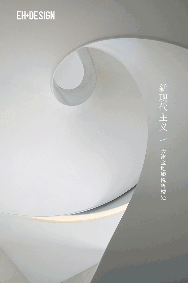 扮家家室內設計網