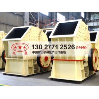 石料廠專用錘式打沙機，出沙效率高運行成本低