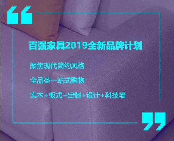 点击打开原图