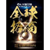 千金易得 質量難求——2019年歐蘭特質量月活動開始啦！