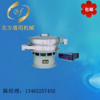 優(yōu)質(zhì)超聲波振動(dòng)篩，北方通用機(jī)械提供劃算的超聲波振動(dòng)篩