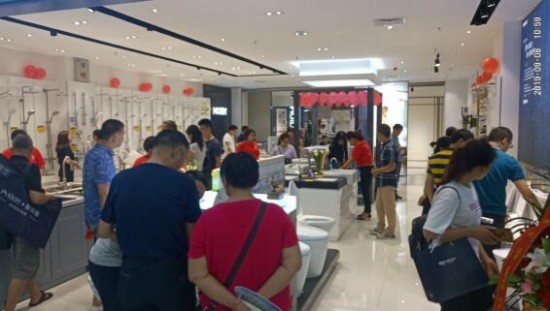 cq0041居然之家(大渡口購物廣場(chǎng)店)4