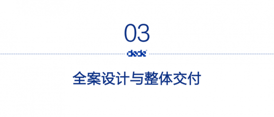 点击打开原图