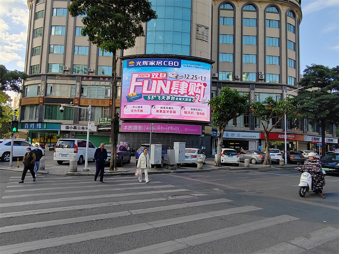 http://www.dyjkyy.cn/file/upload/202312/27/1641375979462.png