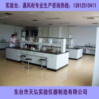 揚州實驗臺、鎮(zhèn)江實驗臺、泰州實驗臺