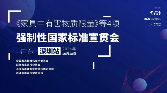 点击打开原图