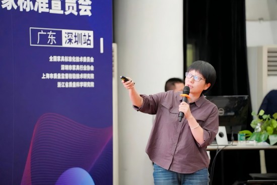 点击打开原图