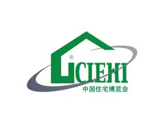 2025第二十二屆中國國際住宅產業與智能建造博覽會