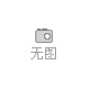 第32屆深圳禮品家居展盛大開幕！向新提質(zhì)激活禮品行業(yè)新動能